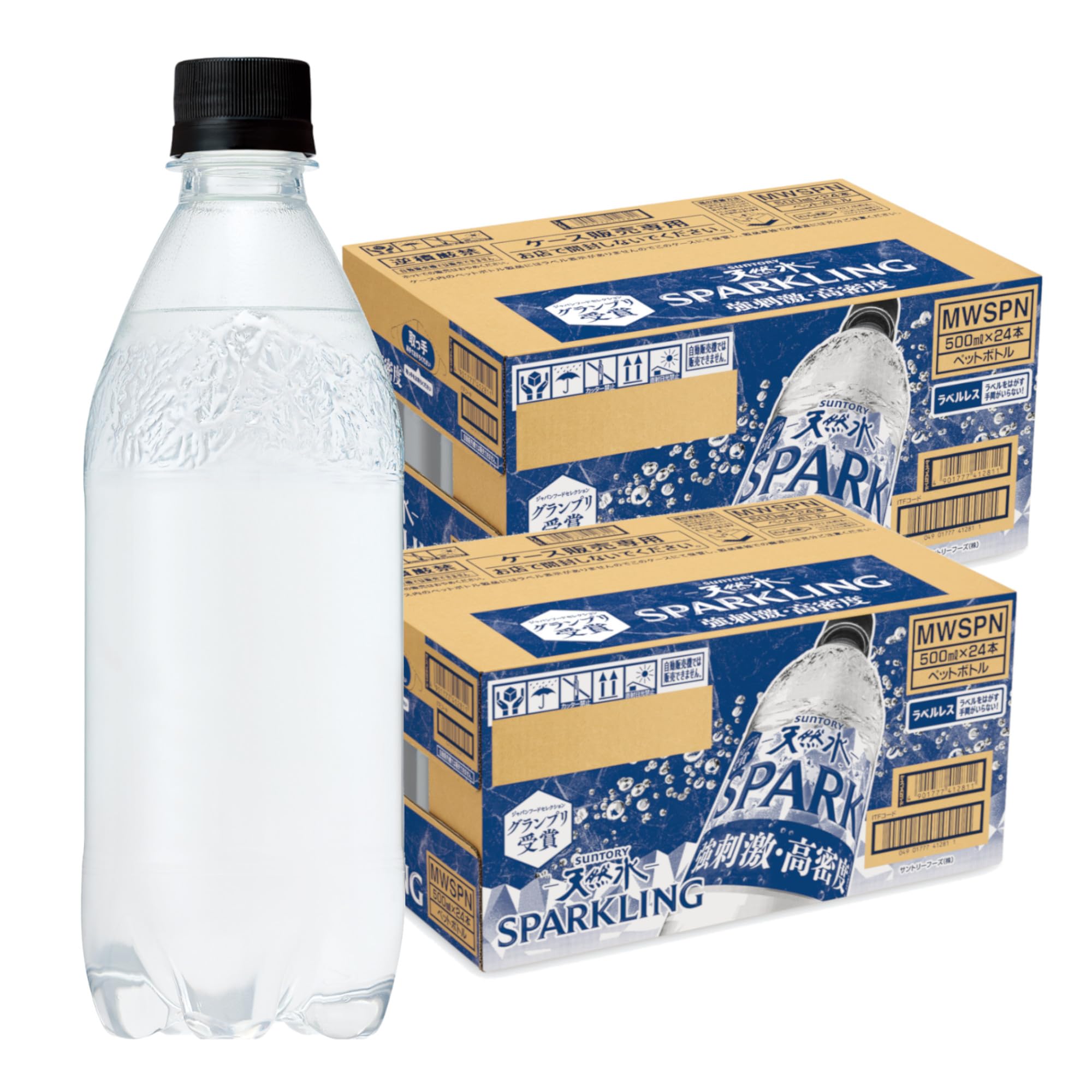 Amazon.co.jp: Suntory サントリー 天然水 SPARKLING スパークリング
